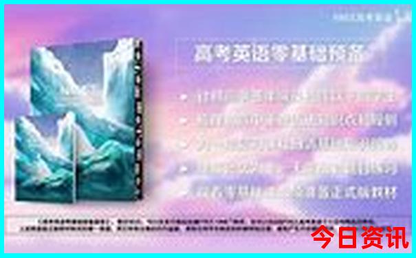 科尔沁草原一日游攻略