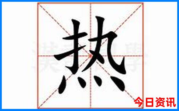 成都的景点排行榜前十名