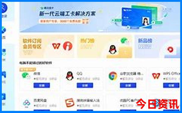 暑假带孩子去新疆合适吗