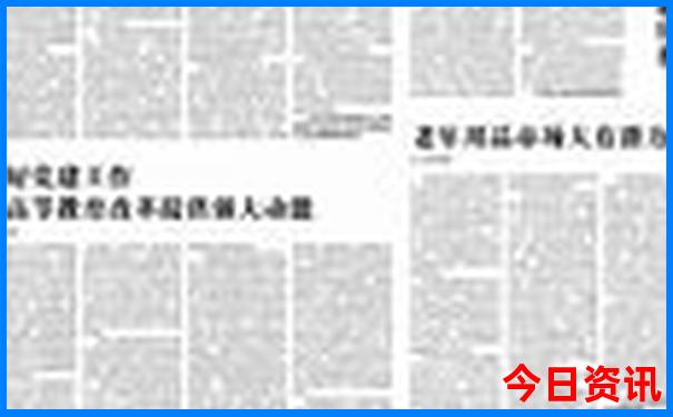 河南夏天最凉快的地方