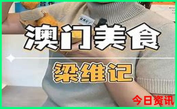 暑假带孩子去新疆合适吗