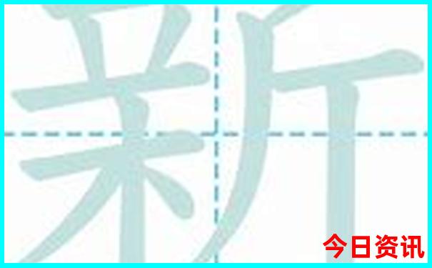 成都地铁直达的景点
