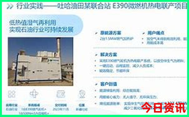 辽宁游玩的地方排行榜前十名