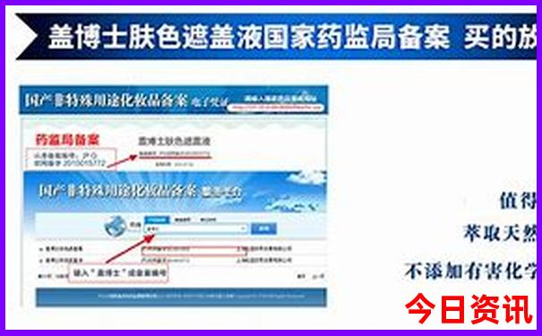 那拉提草原必去景点